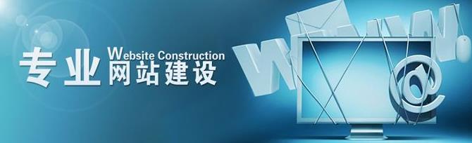 网站建设怎么做才省钱.jpg